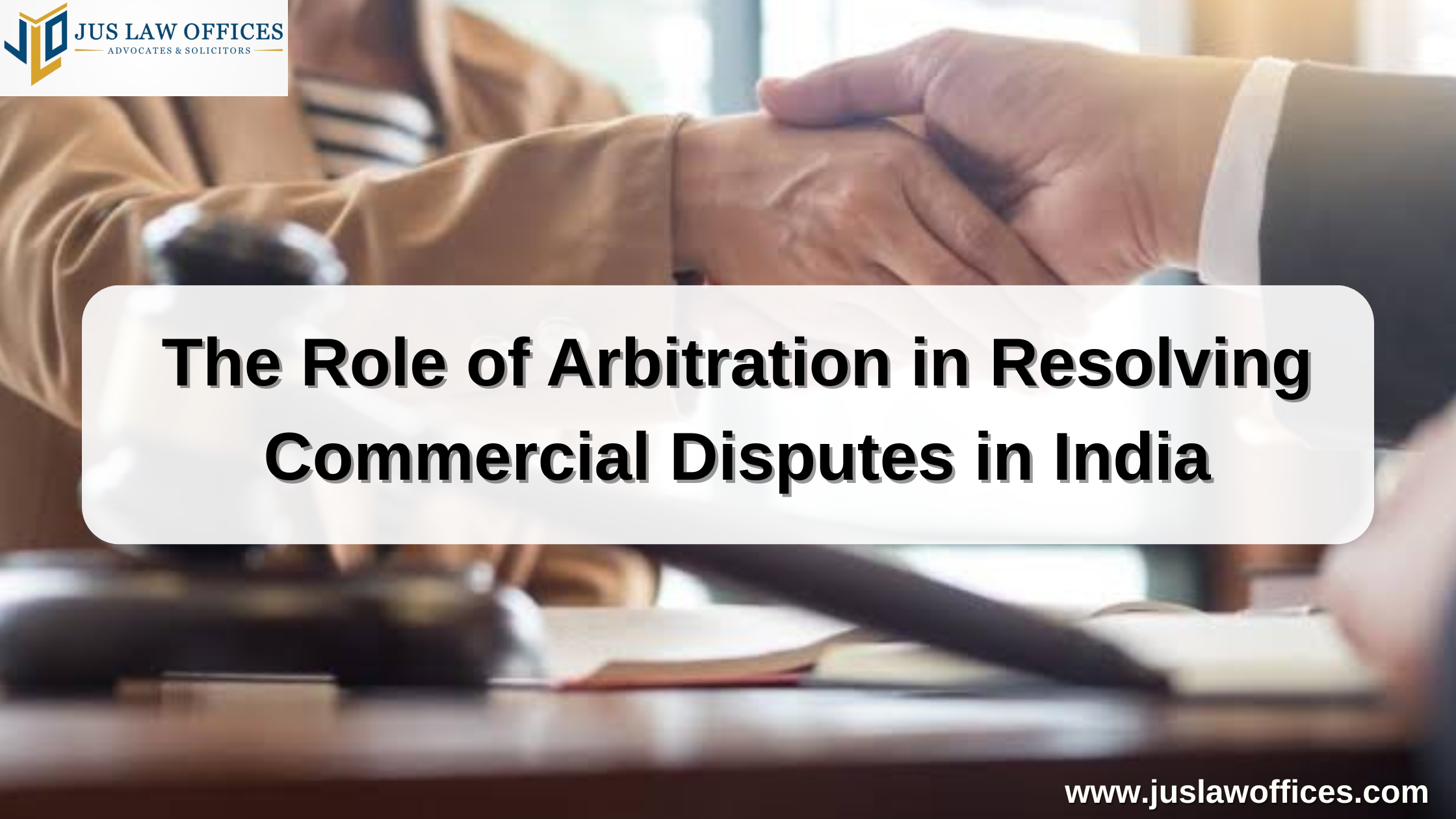 Arbitration